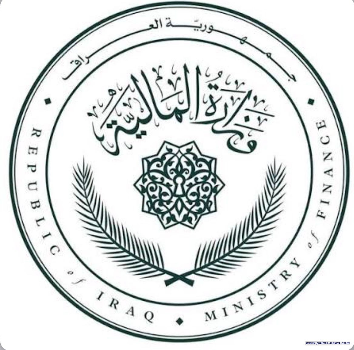 مستشار حكومي: وزارة المالية تتجه لإعداد خطة طوارئ ثلاثية لتعزيز الإيرادات